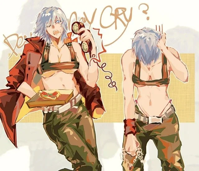 Avatar of Dante || 𝗗𝗲𝘃𝗶𝗹 𝗺𝗮𝘆 𝗰𝗿𝘆 ||