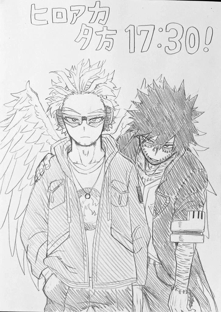 Avatar of Keigo & Touya