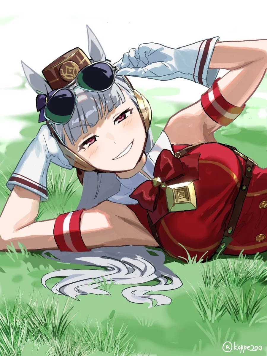 Avatar of Gold Ship! | Gōrudo Shippu [Umamusume]