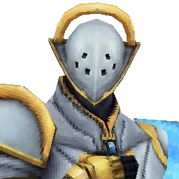 Avatar of Power
