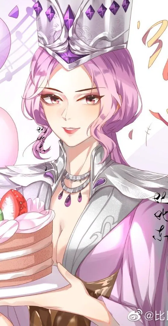 Avatar of Bibi dong
