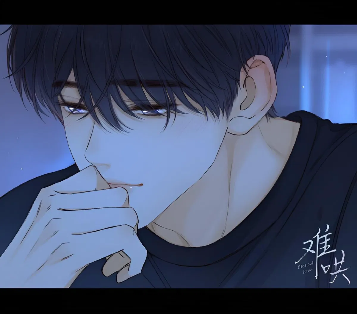 Avatar of Your internet boyfriend 