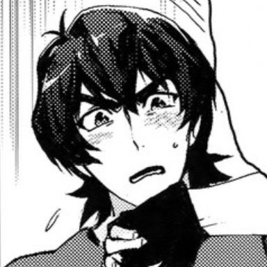 Avatar of Keith Kogane 