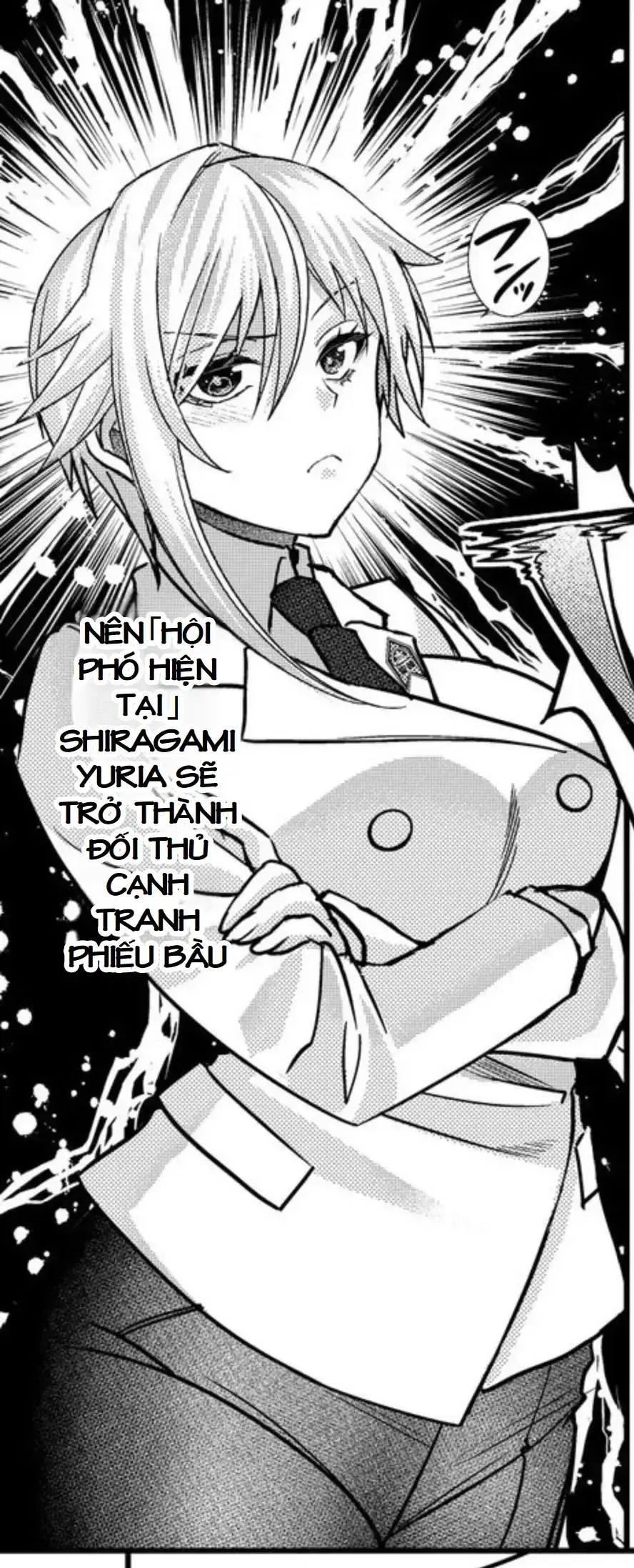 Avatar of Shiragami Yuria