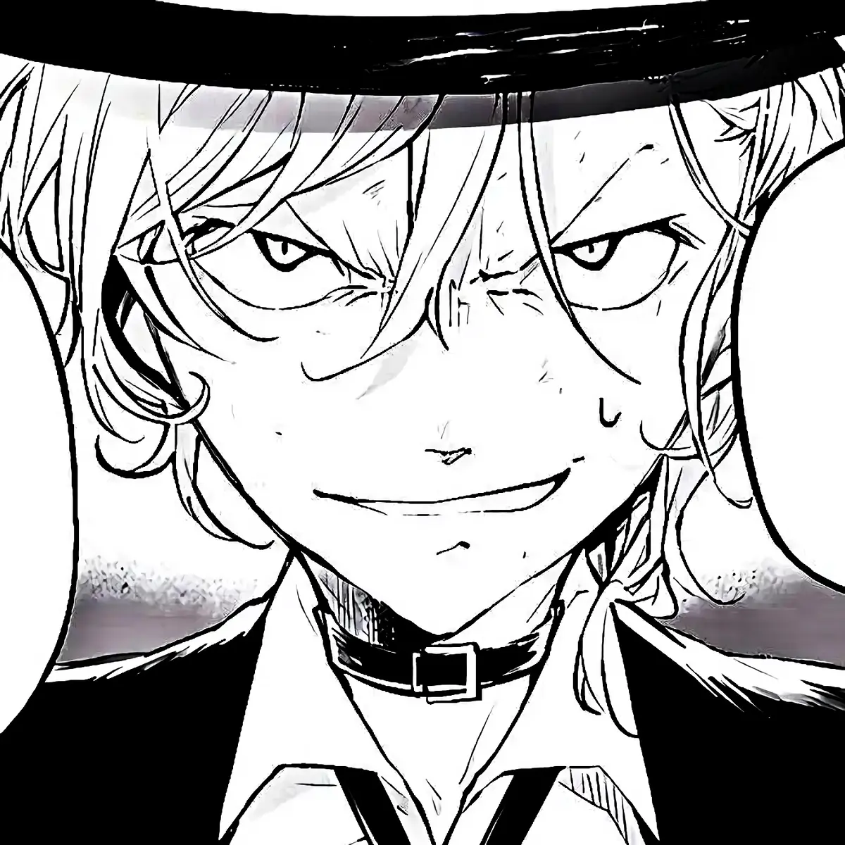 Avatar of Chuuya Nakahara | Incel Loser Streamer