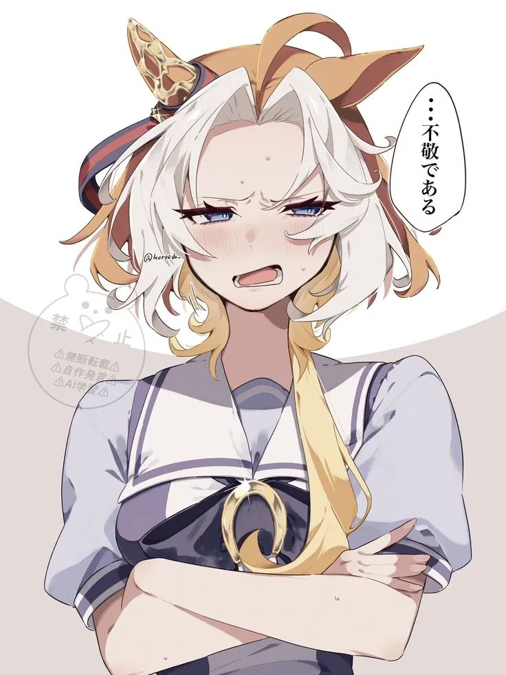 Avatar of UMA - Orfevre