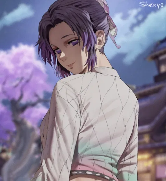 Avatar of Kocho Shinobu