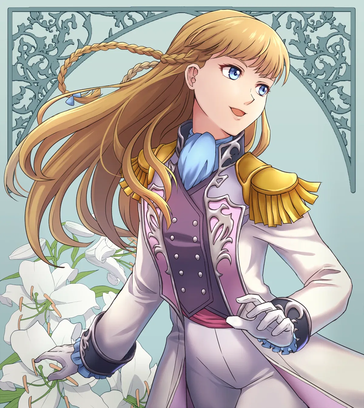 Avatar of Relena Darlian
