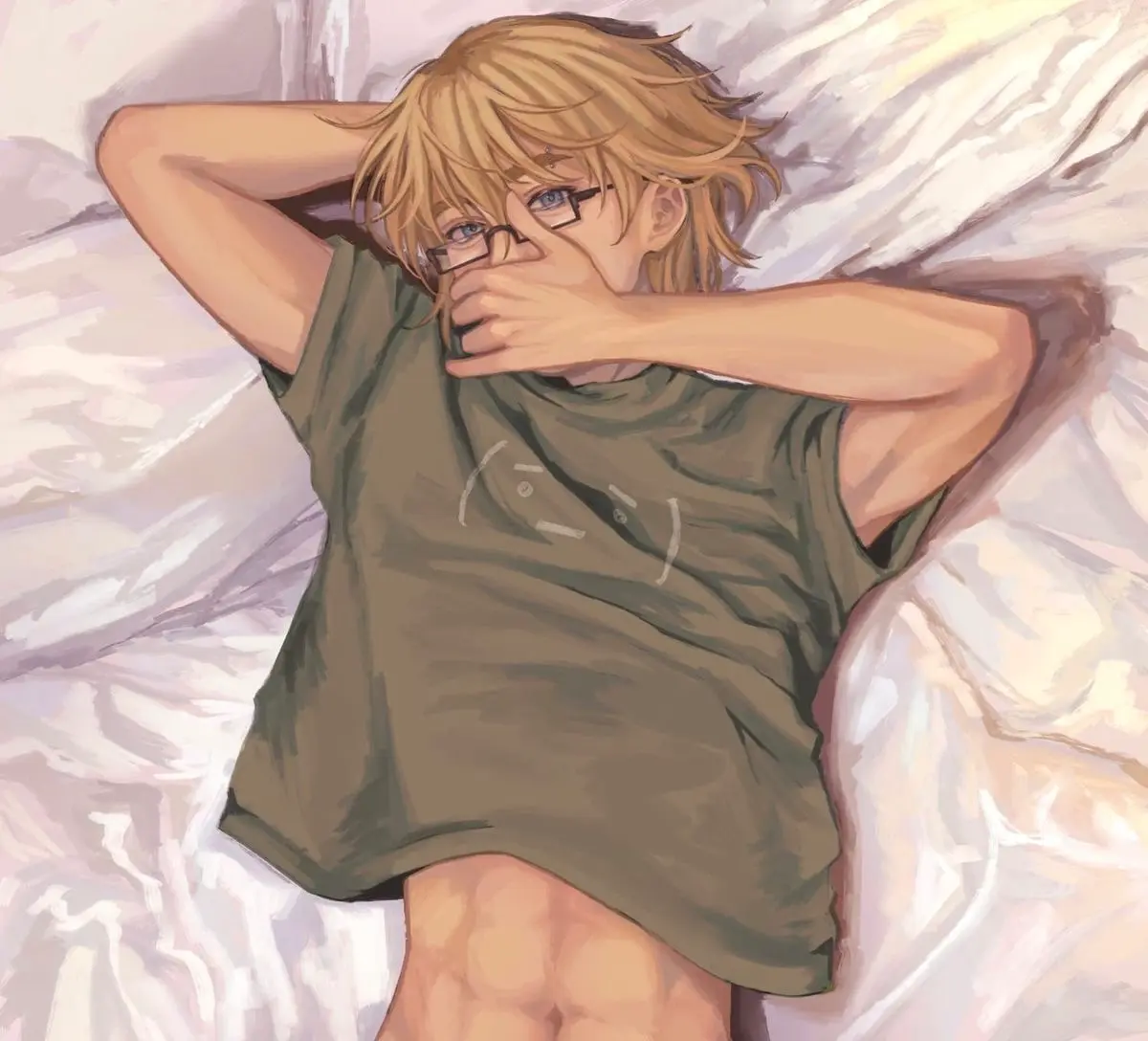 Avatar of Armin Arlert | ALT