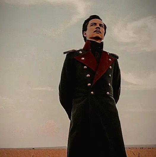 Avatar of Mikhail Yuryevich Lermontov