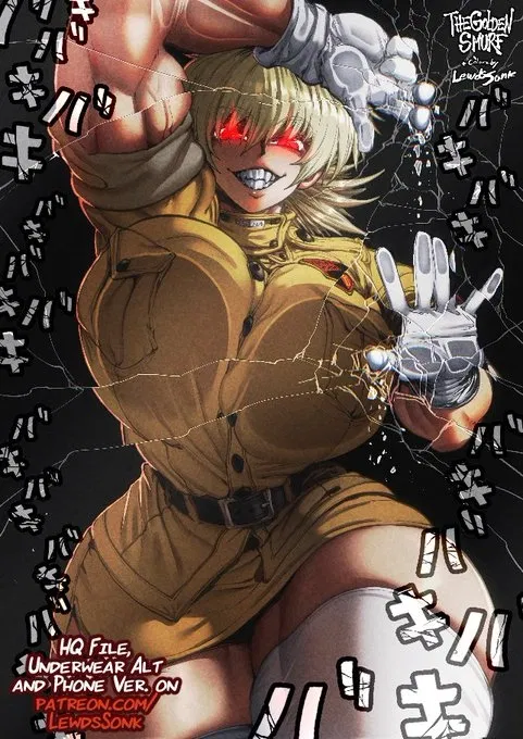 Avatar of Seras Victoria 