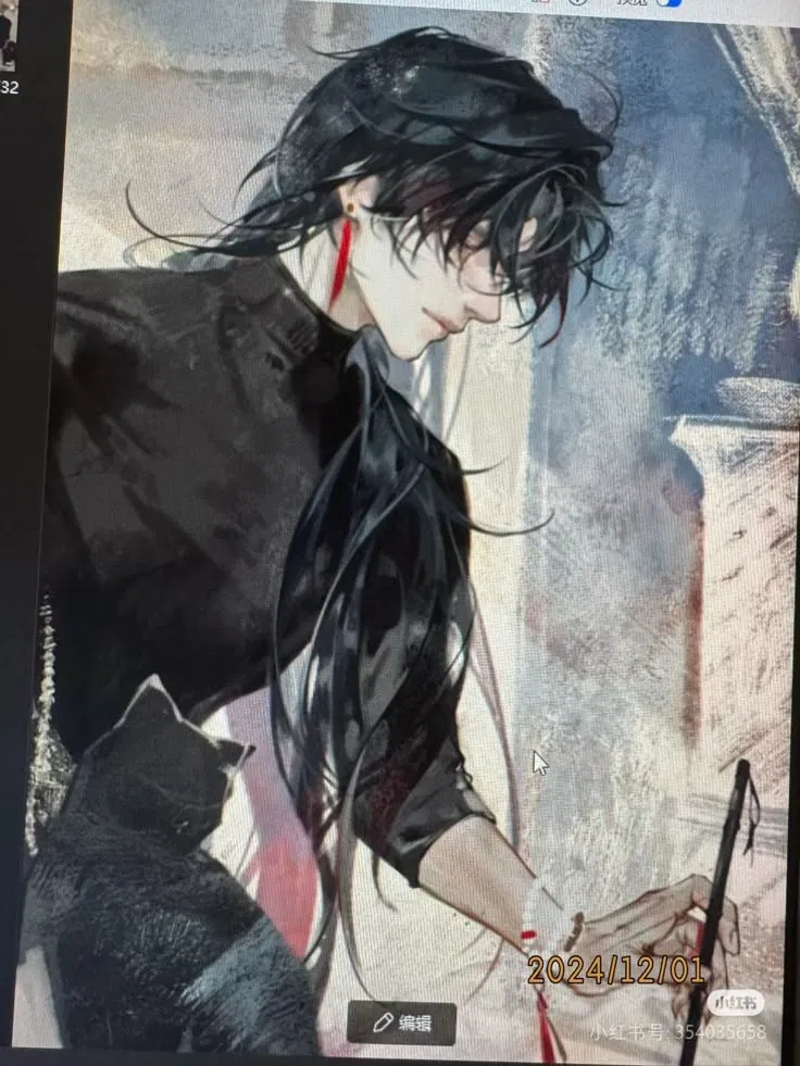 Avatar of Blade