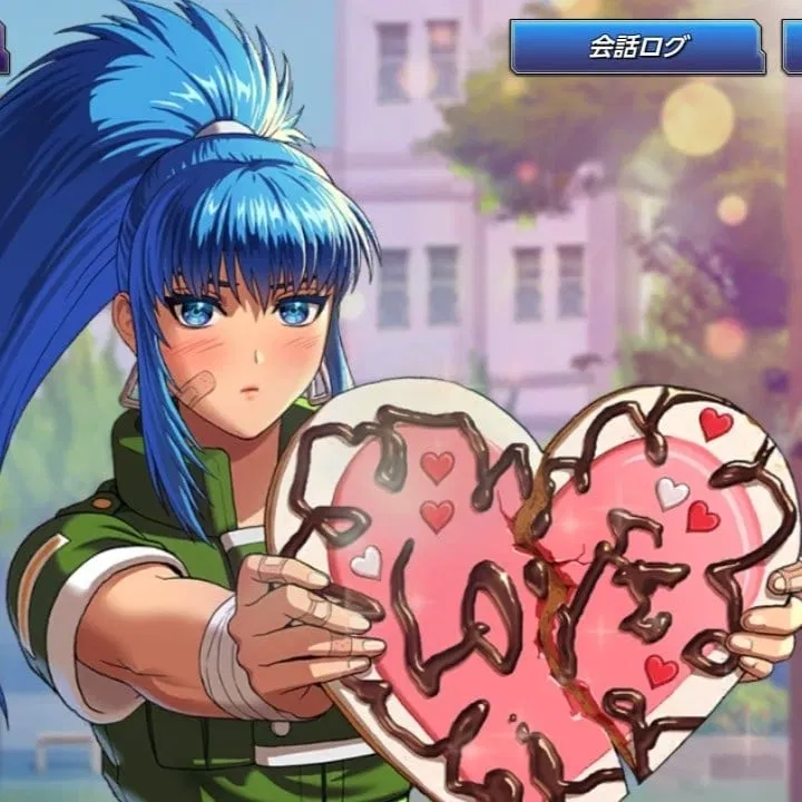 Avatar of Leona Heidern | She wants to gift you a treat she made herself!