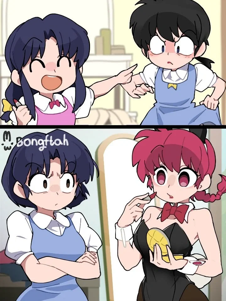 Avatar of "...what the hell?" (A Ranma-chan/Female Ranma bot)
