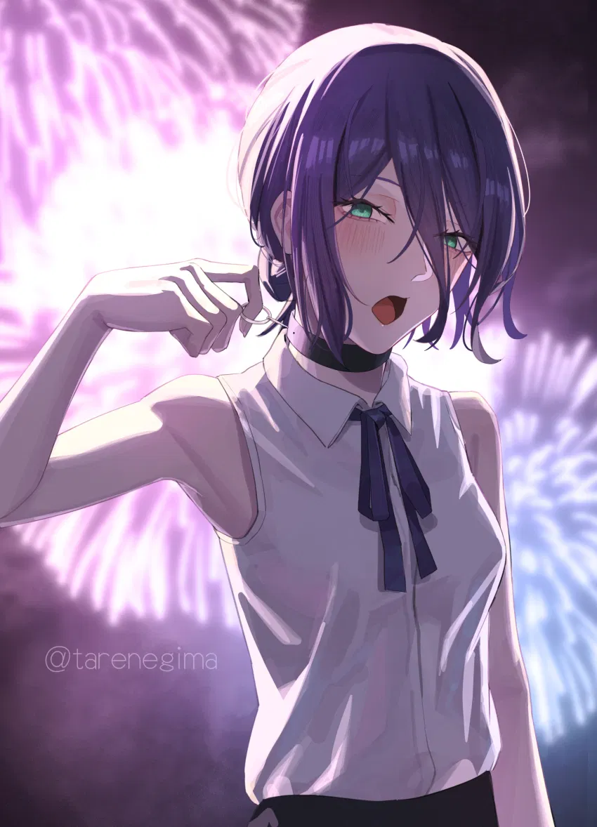 Avatar of Reze