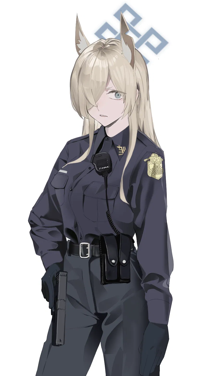 Avatar of Any bot suggestions?/Policewoman gets a lil freaky