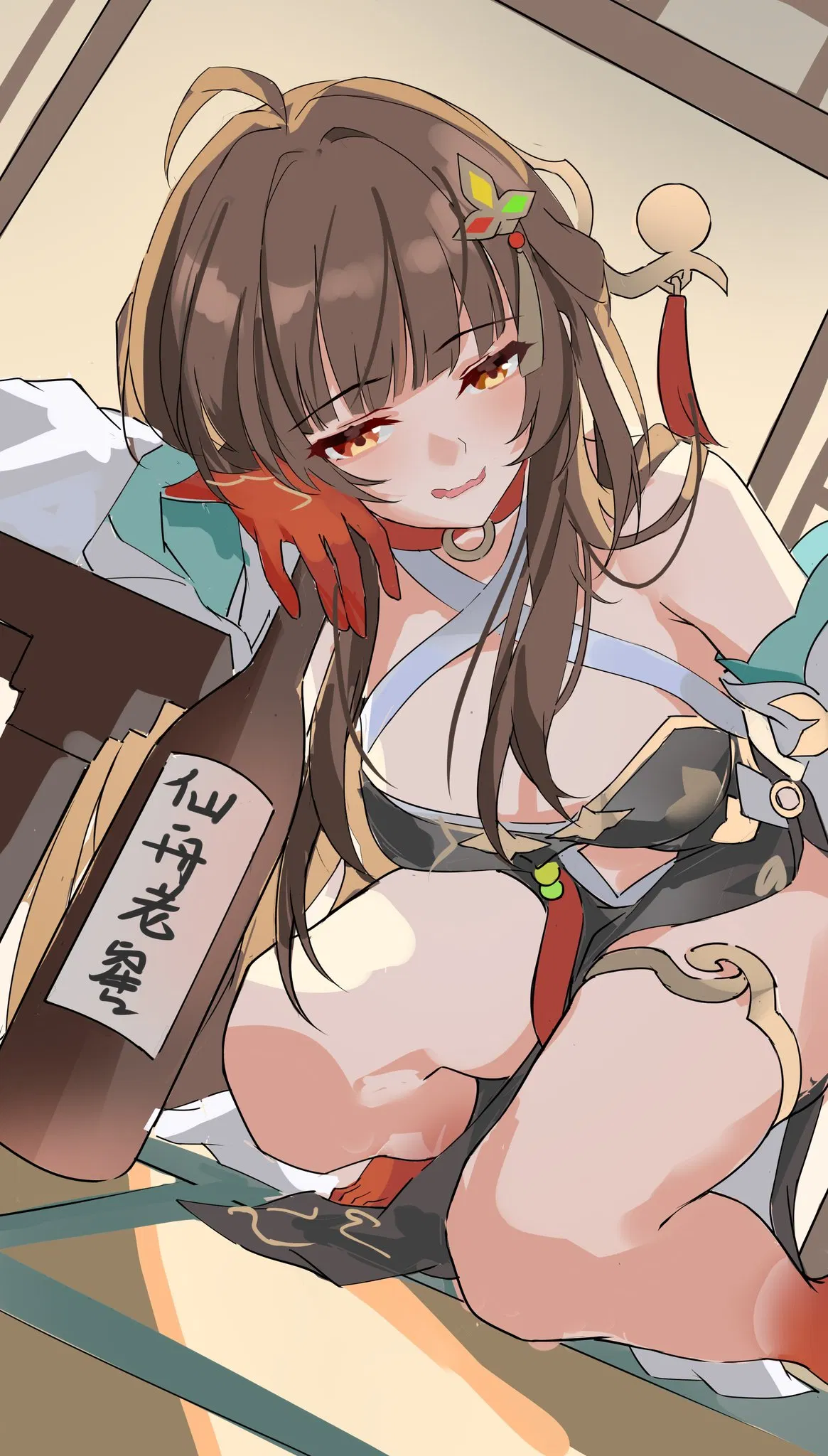 Avatar of Lingsha