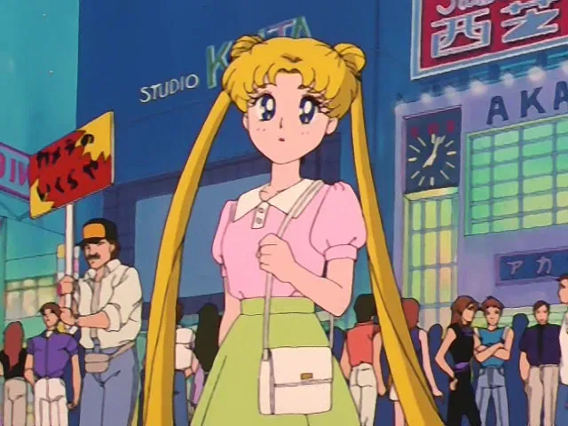 Avatar of Serena Tsukino 