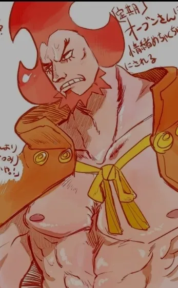 Avatar of Charlotte oven - chubby hoes