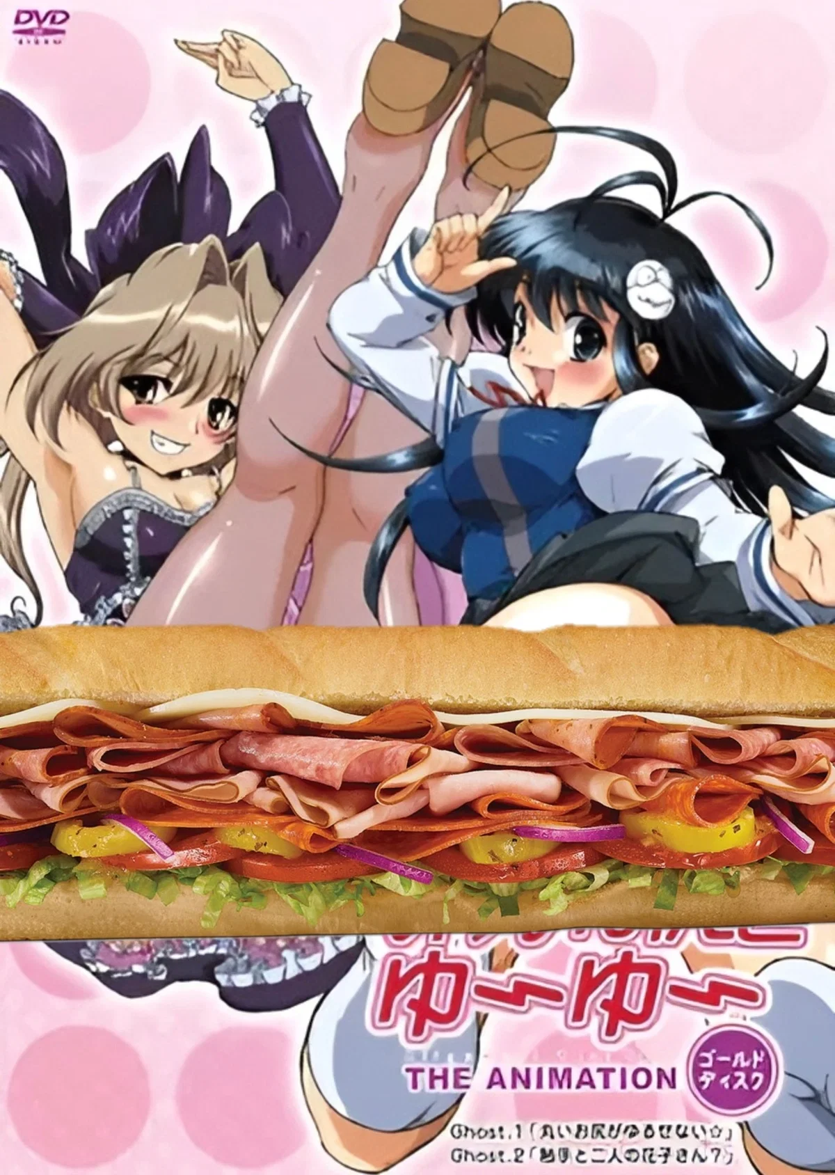 Avatar of Naoko and Sakurako