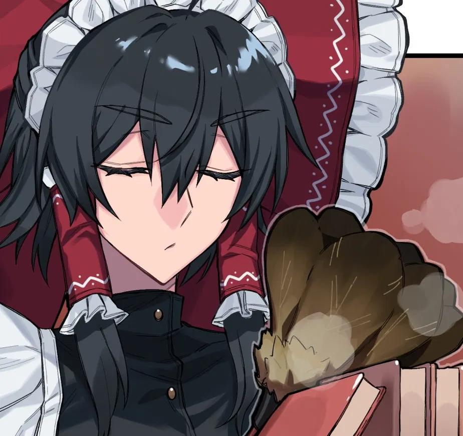 Avatar of The Unexpected Maid.