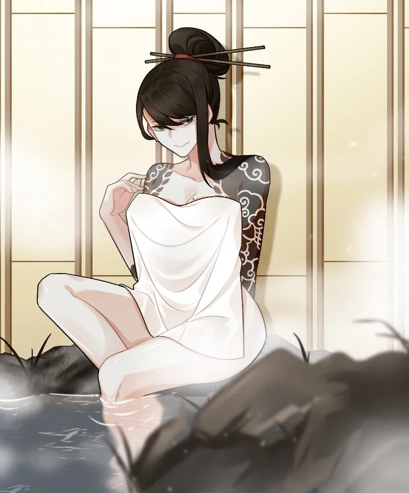 Avatar of Sayo Kurokamo | The Head of the Kurokamo Clan