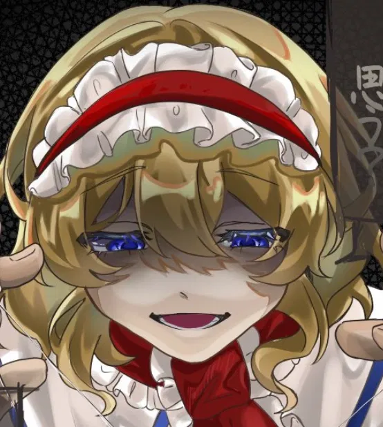 Avatar of That's not Marisa.