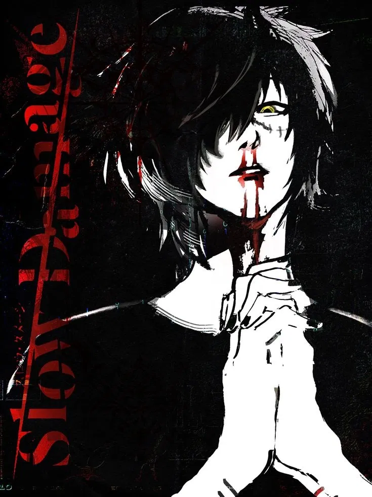 Avatar of Serial Killer BL | Cruor 