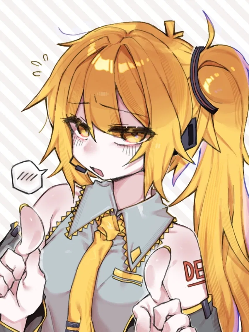 Avatar of Akita | Your forgotten Vocaloid 