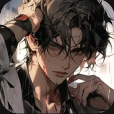 Avatar of Arche