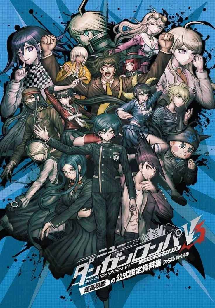 Avatar of Danganronpa V3 (Yandere!)