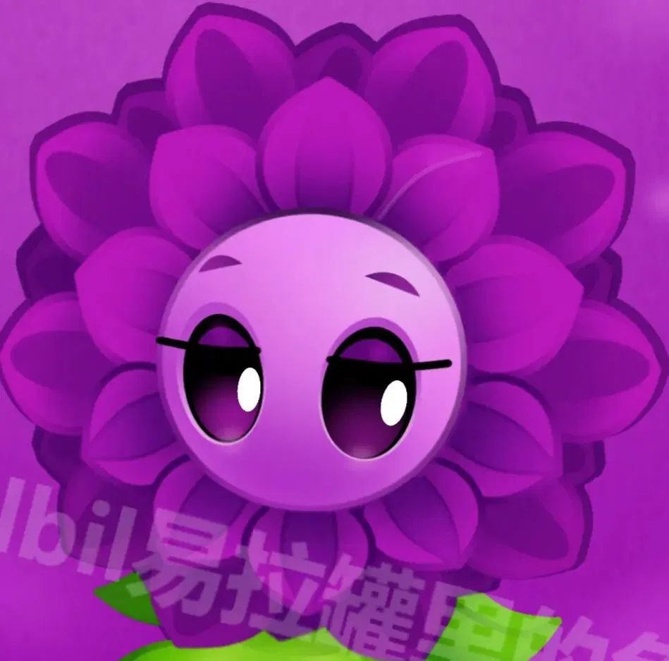 Avatar of Stallia - (Pvz2)