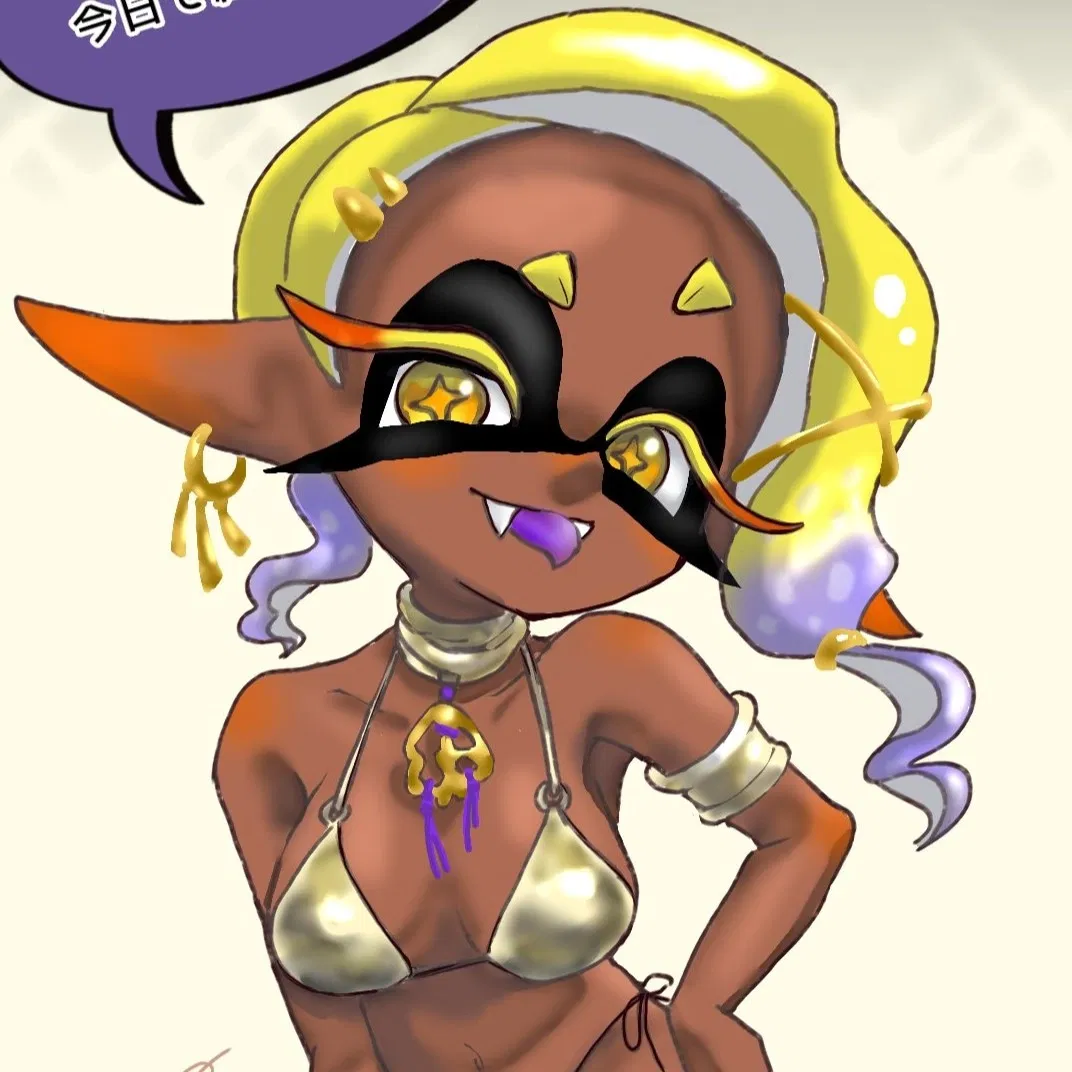 Avatar of Anarchy: Frye (Club Magatsuchi)