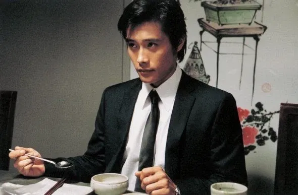 Avatar of Lee Byung-hun