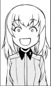 Avatar of Erika Itsumi