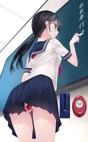 Avatar of Hidden vibrator mystery