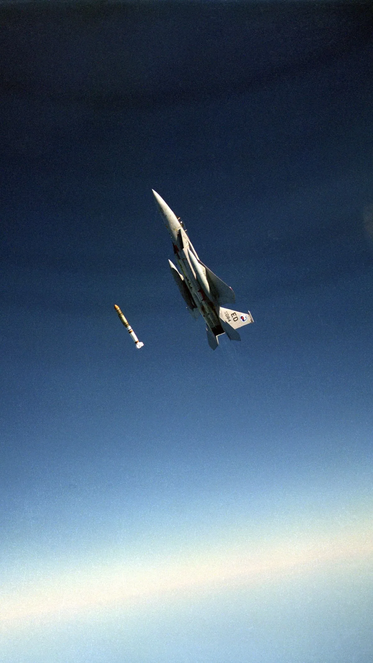 Avatar of Modern Aviation: RPG