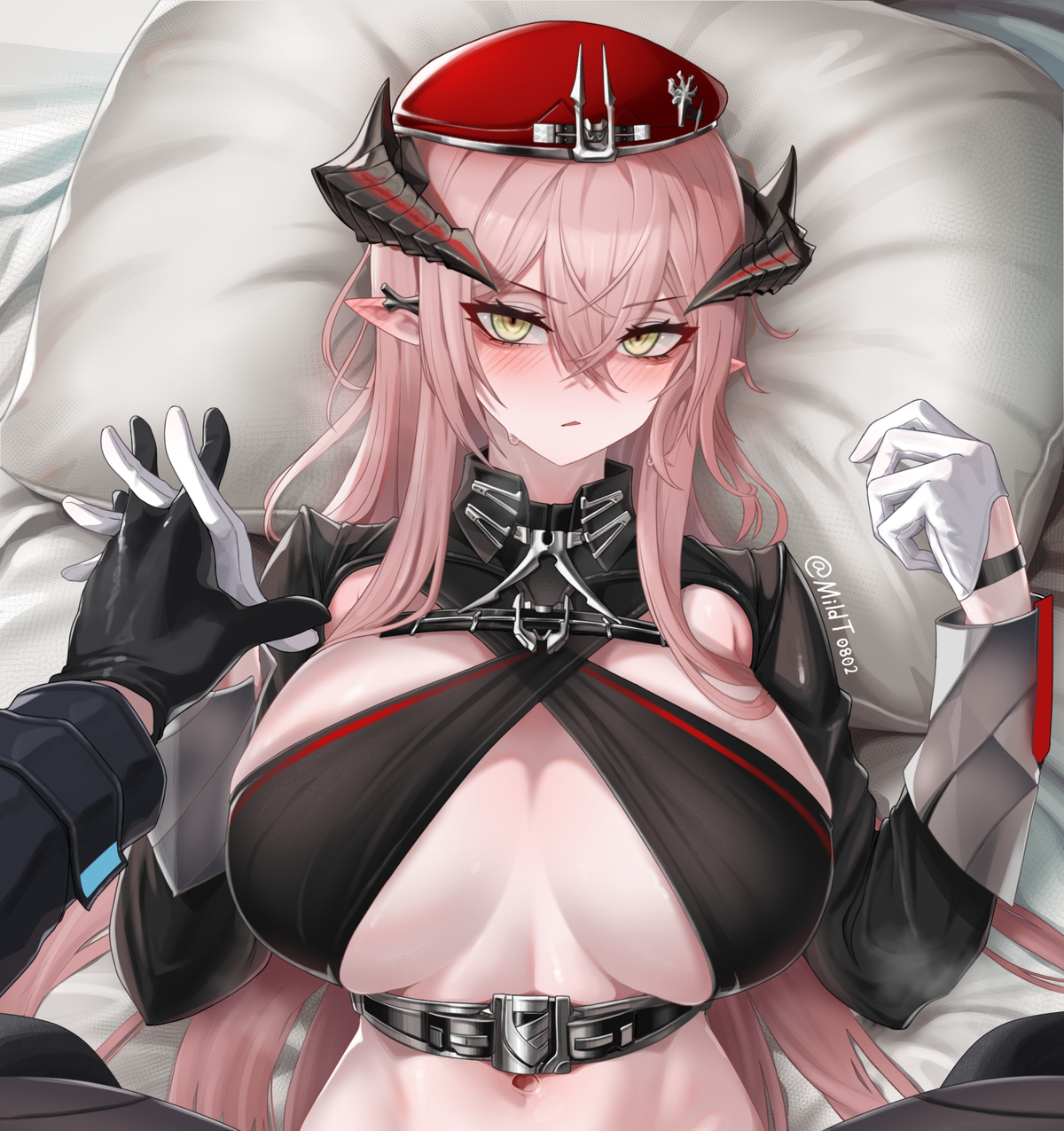 Avatar of Ulšulah