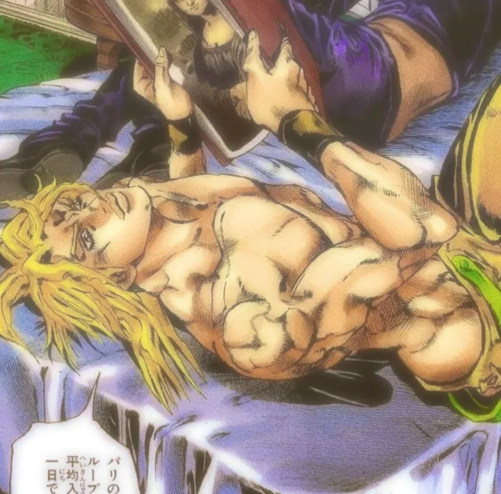 Avatar of JJBA Dio Brando