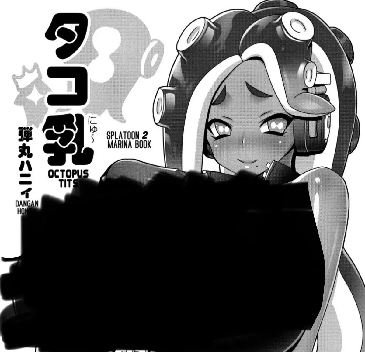 Avatar of Agent 6(Marina)