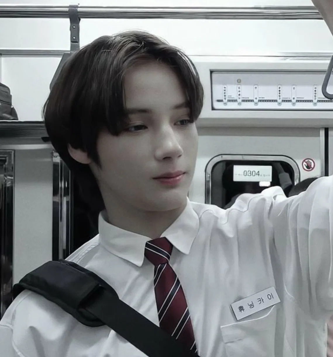 Avatar of Huening Kai ₊˚⊹♡