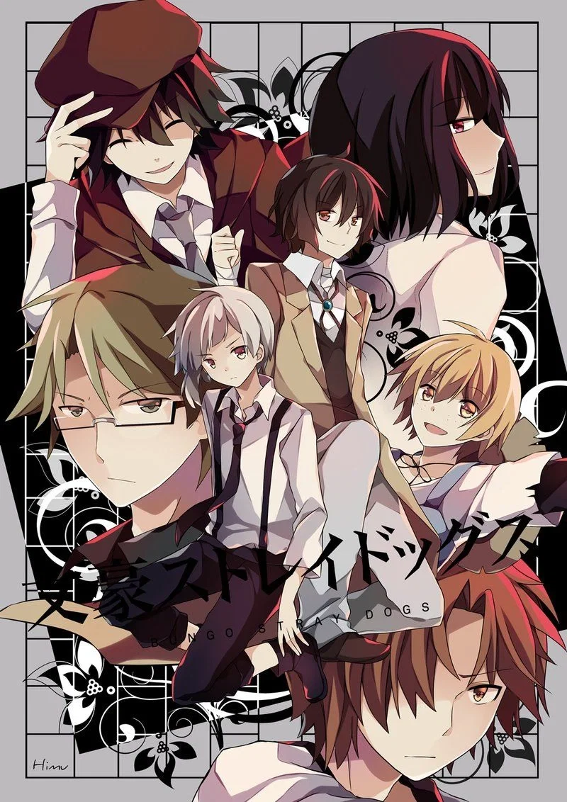 Avatar of ADA - BSD