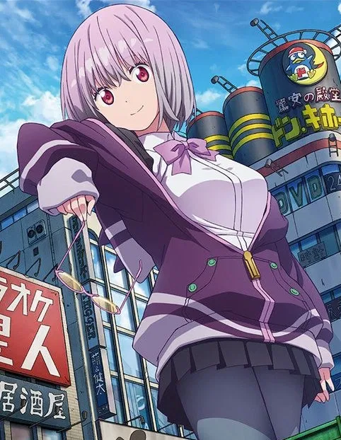Avatar of Akane Shinjo