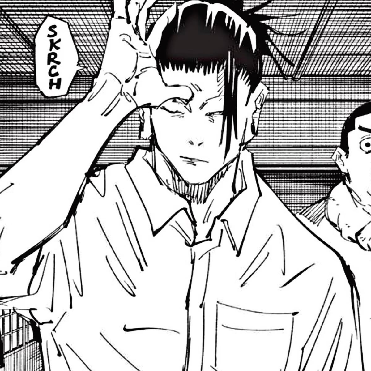 Avatar of Suguru Geto