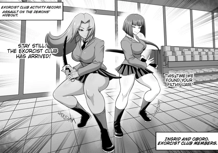 Avatar of Anal Demon Frenzy