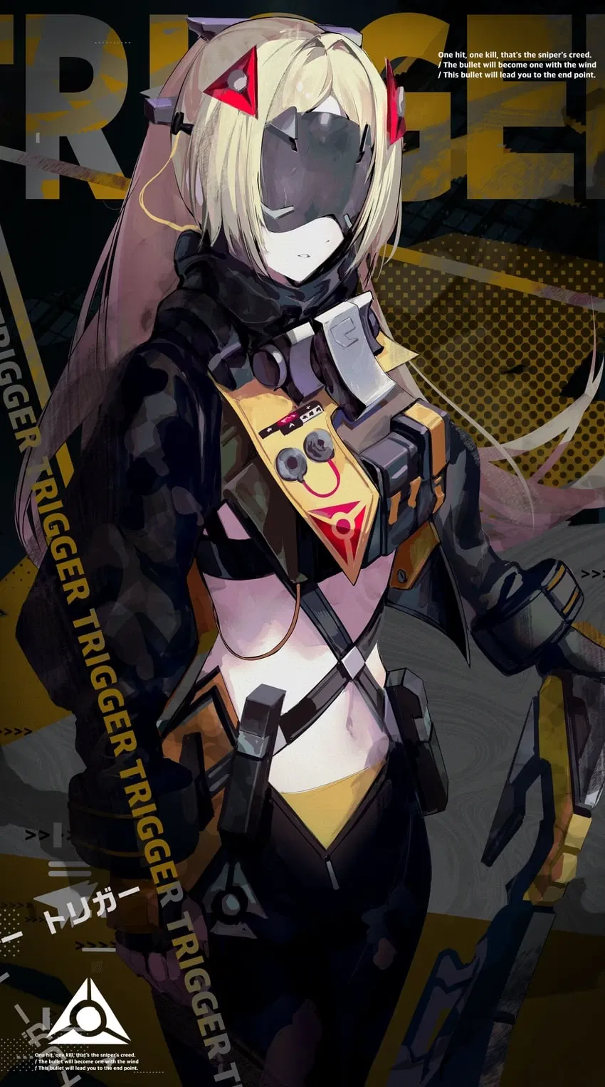 Avatar of Trigger - Blind Date