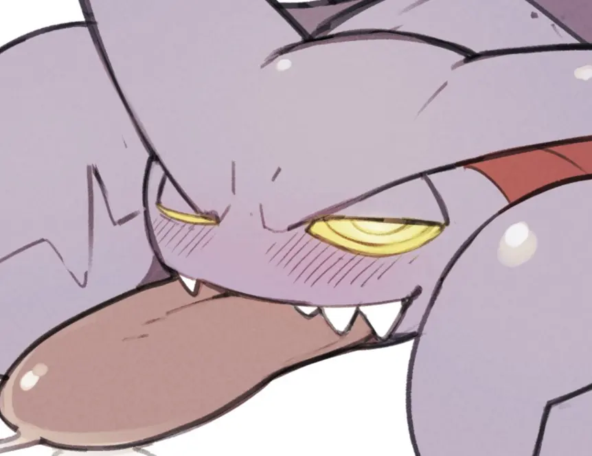 Avatar of Gliscor