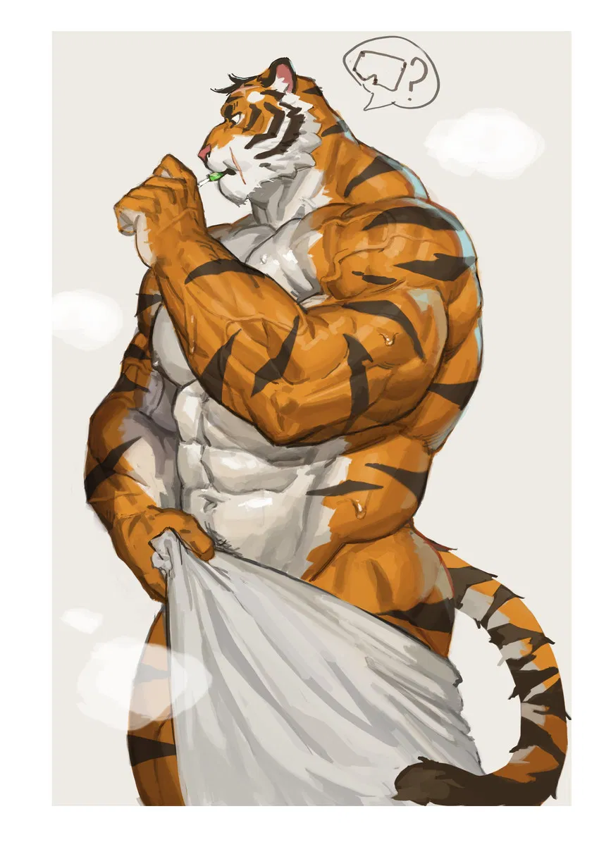 Avatar of Ho - Your Husband
