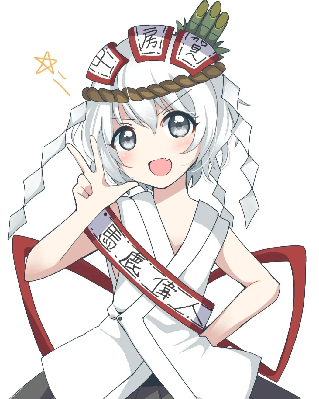 Avatar of 𝗟𝘂𝗺𝗲𝗻 𝗖𝗲𝗹𝗲𝗿𝗶𝘁𝗮𝘀 ☀️✨ [Len'en Project]