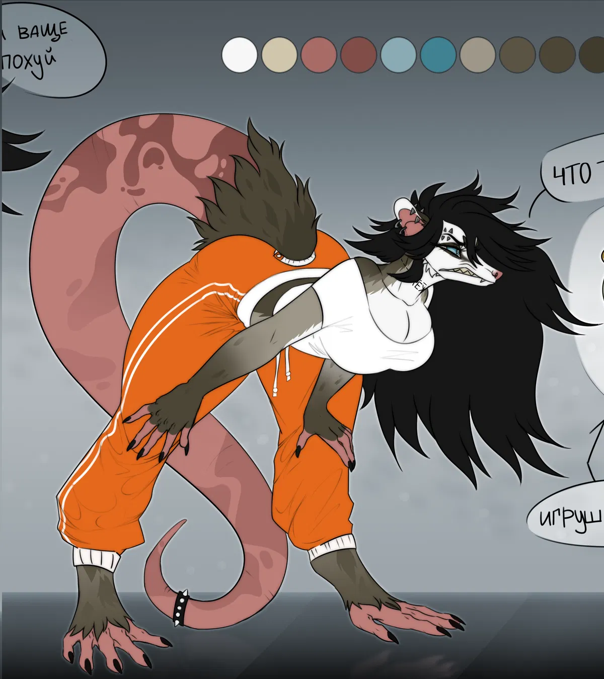 Avatar of Rita the space pirate